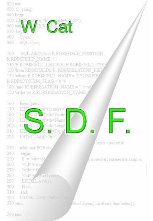 Book S.D.F.