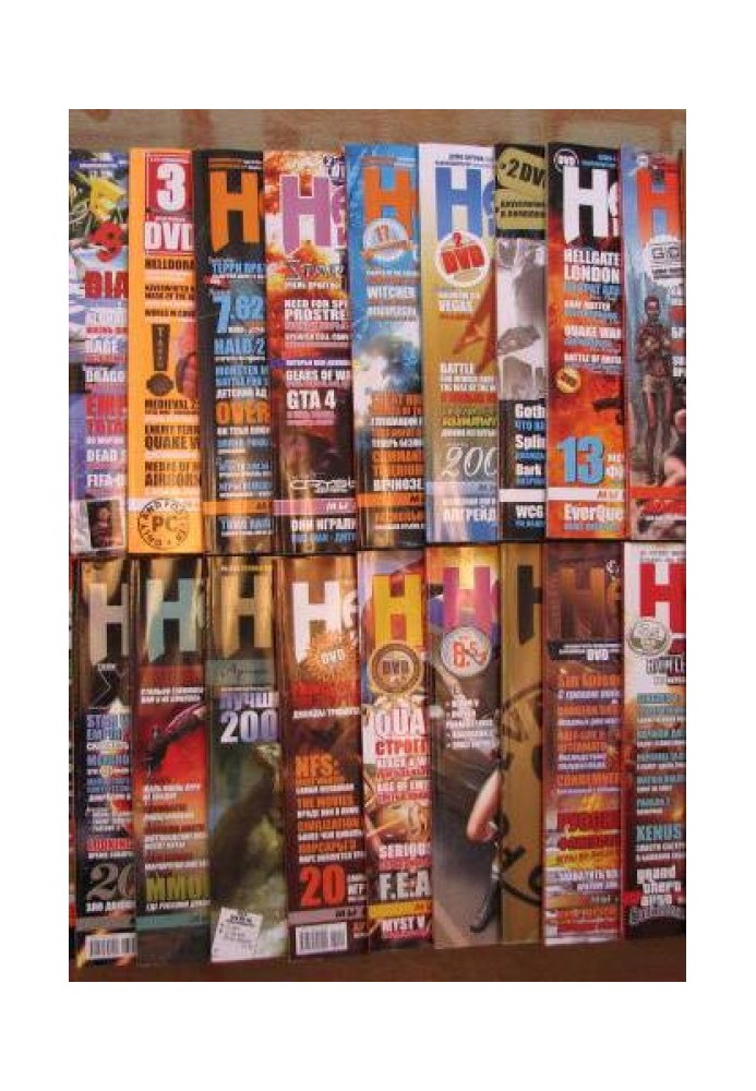 Book Stories from different years (collection)