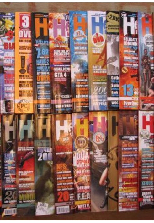 Book Stories from different years (collection)