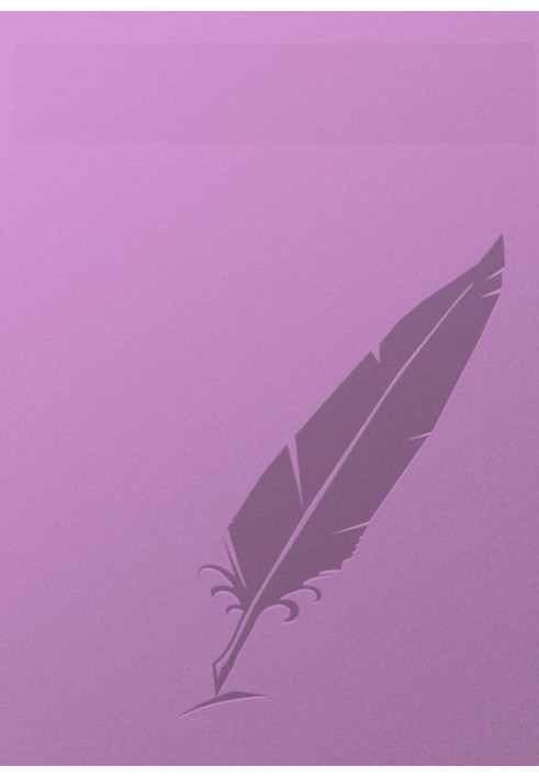 Book “How did I become a writer?” (Something like a confession)