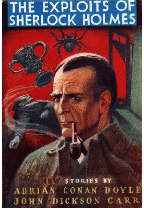 Книга Подвиги Шерлока Холмса