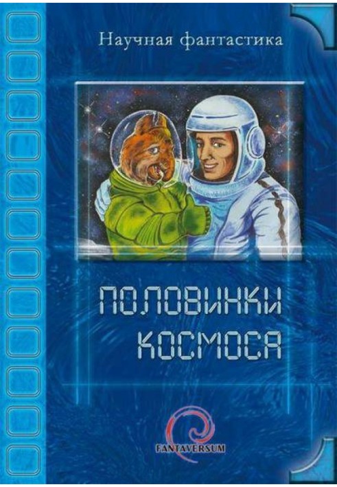 Book Time service
