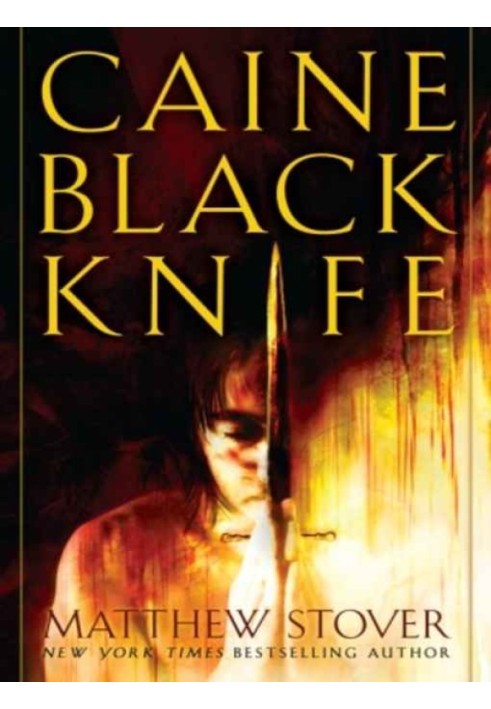 Book Caine Black Knife