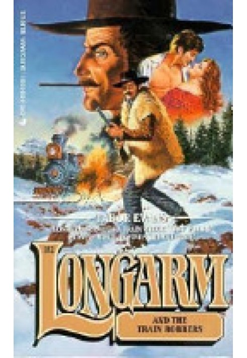 Книга Длиннорукий и грабители поездов
