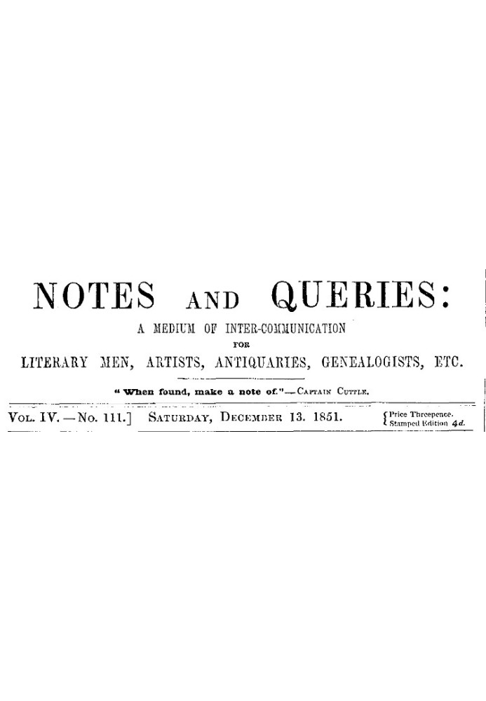 Книга Примітки та запити, том. IV, номер 111, 13 грудня 1851 р. Засіб взаємозв’язку для літераторів, художників, антикварів, ген