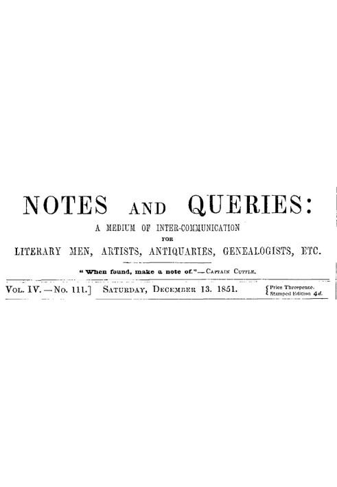 Книга Примітки та запити, том. IV, номер 111, 13 грудня 1851 р. Засіб взаємозв’язку для літераторів, художників, антикварів, ген
