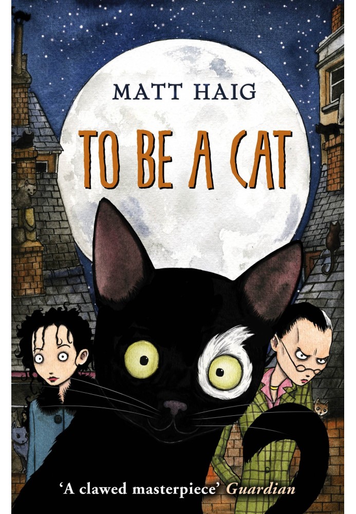 Книга Бути котом