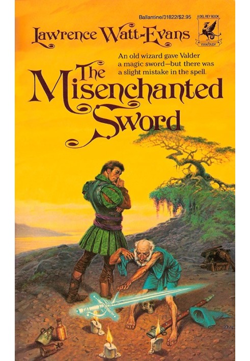 Книга Зачарований меч