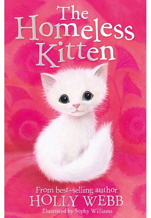 Книга Бездомный котенок