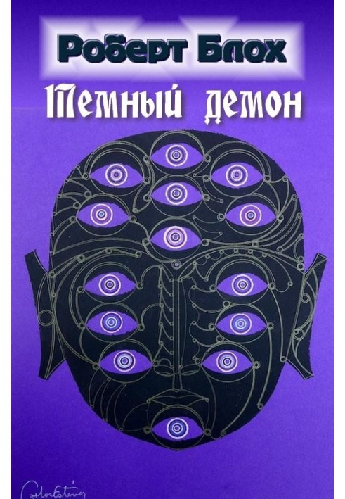 Book Dark Demon
