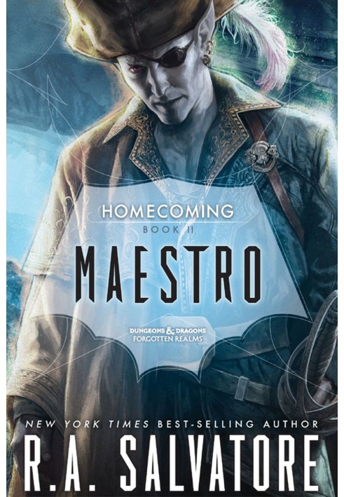Книга Маестро
