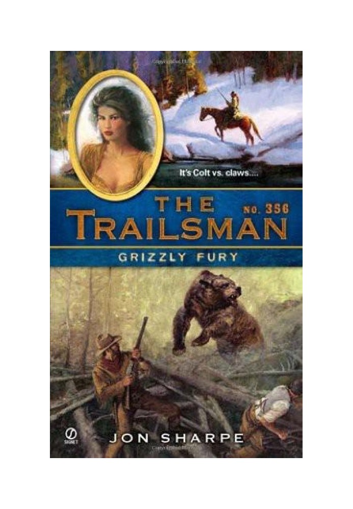 Книга Гризли Фьюри