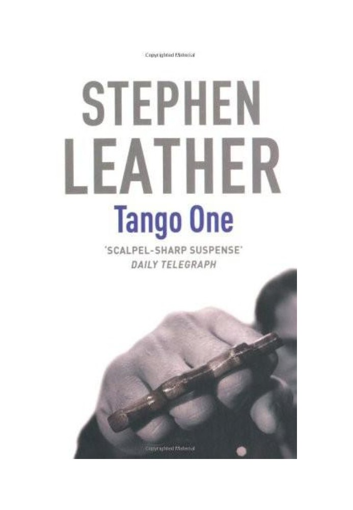 Книга Танго один