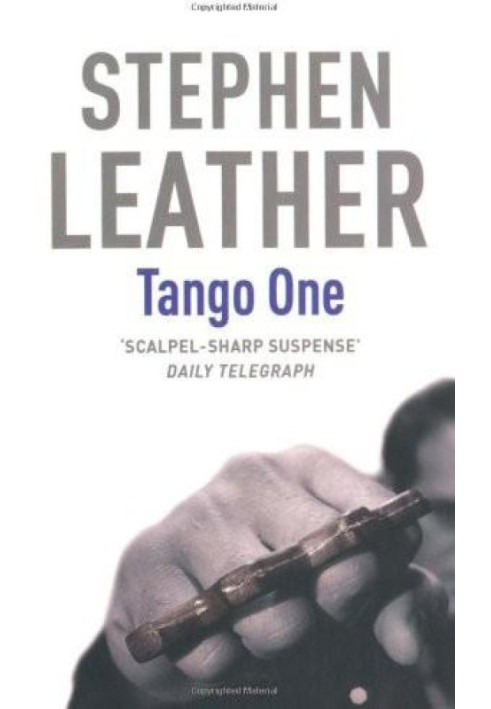 Книга Танго один