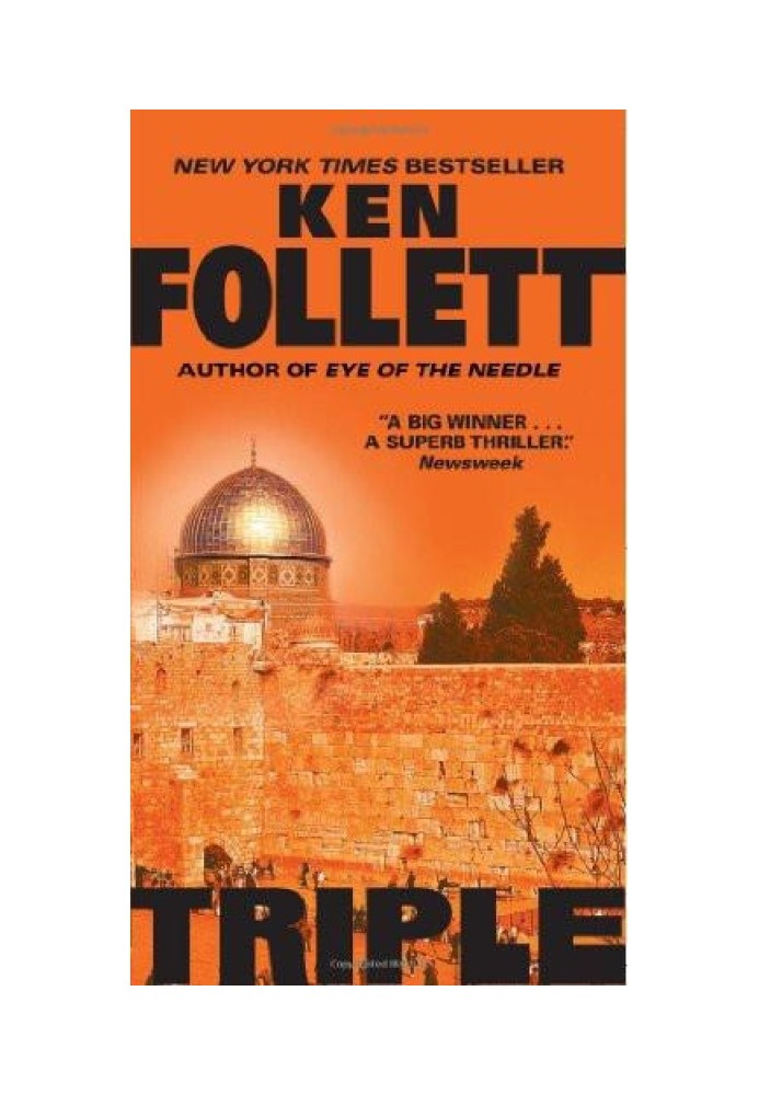 Book Triple