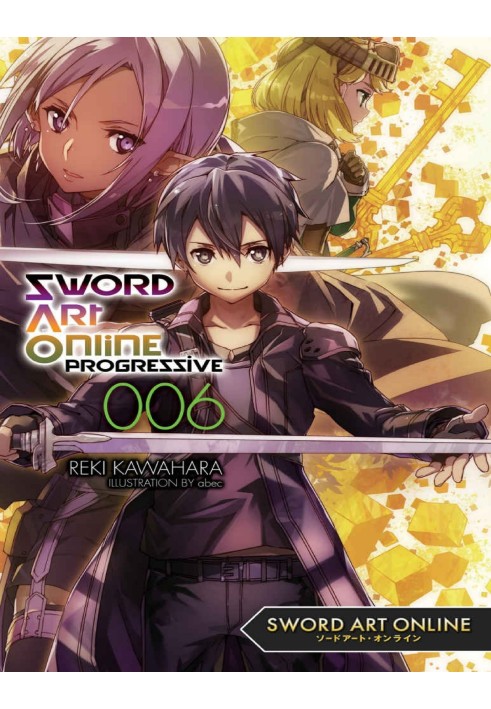Book Sword Art Online Progressive. Volume 6