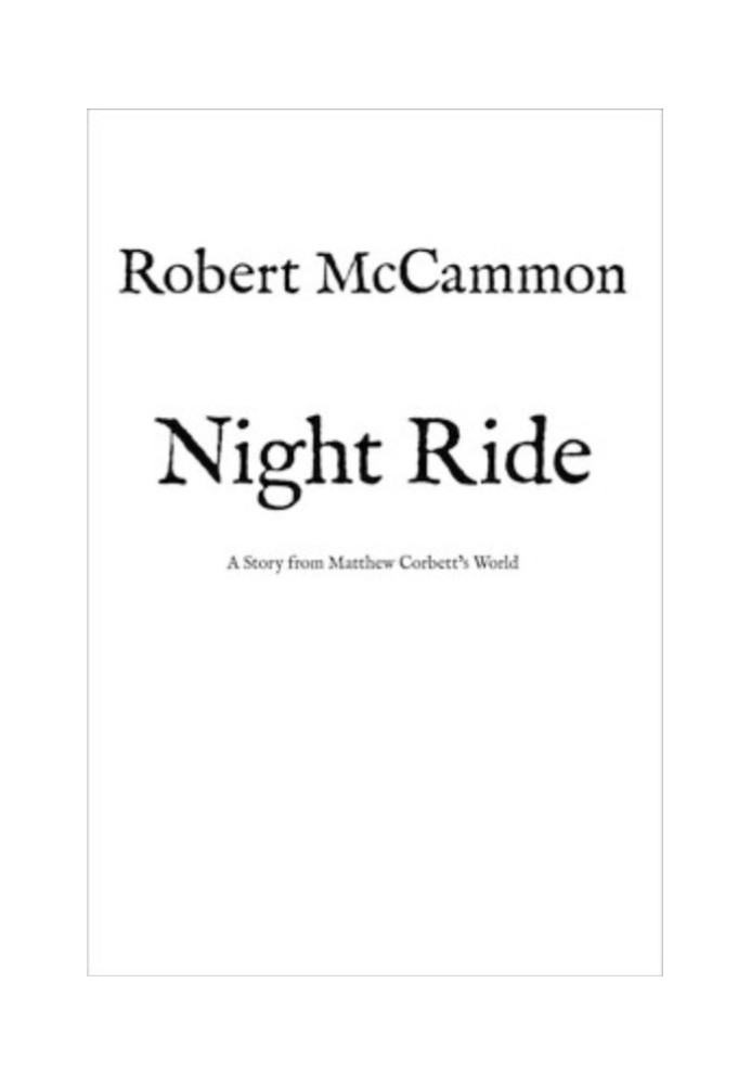 Book Night trip
