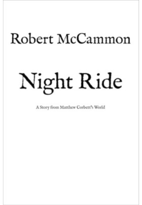 Book Night trip