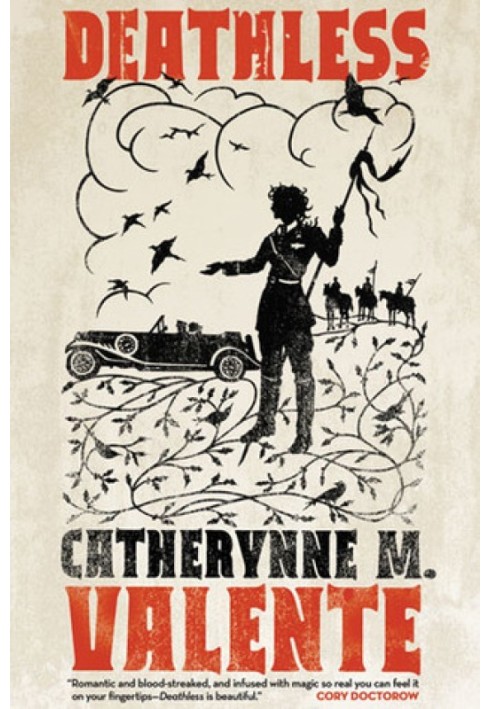 Книга Безсмертний