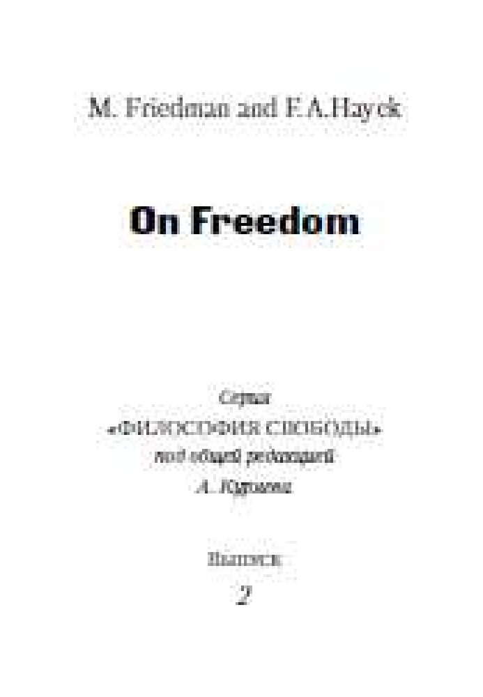 Book About freedom