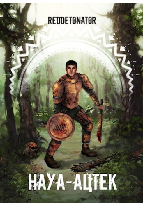 Book Nahua Aztec. Book two