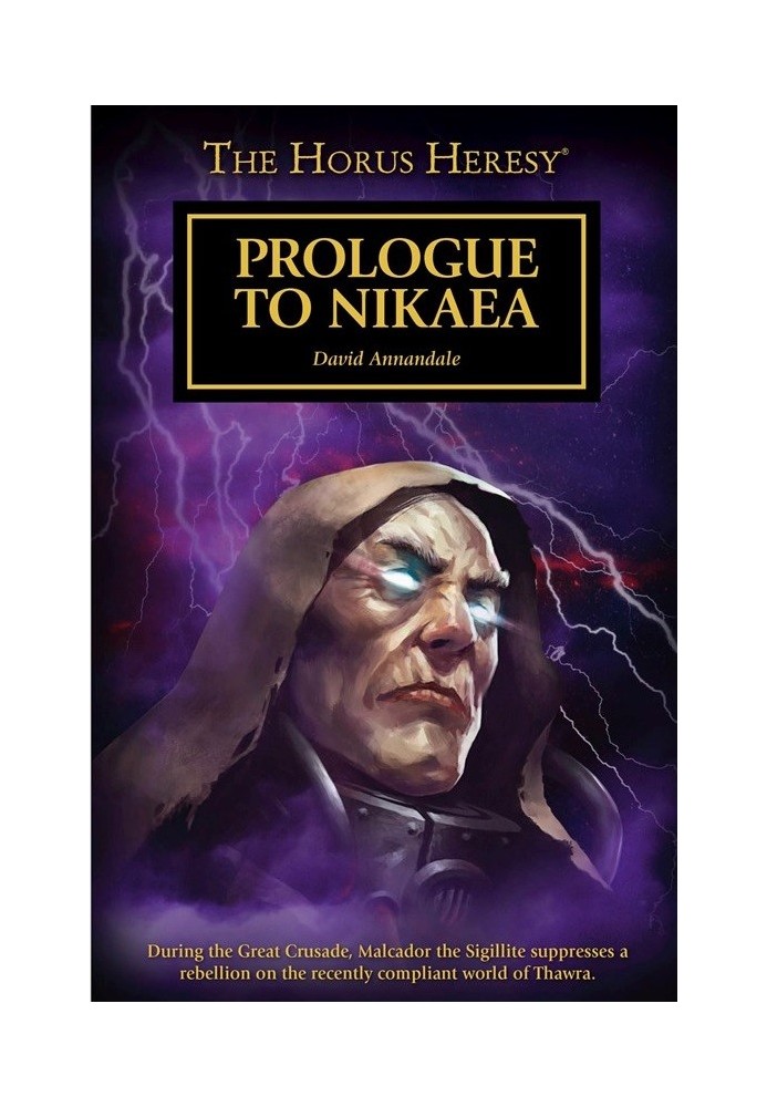 Книга Пролог до Нікеї