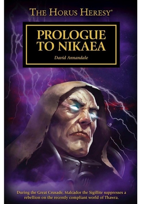 Книга Пролог до Нікеї