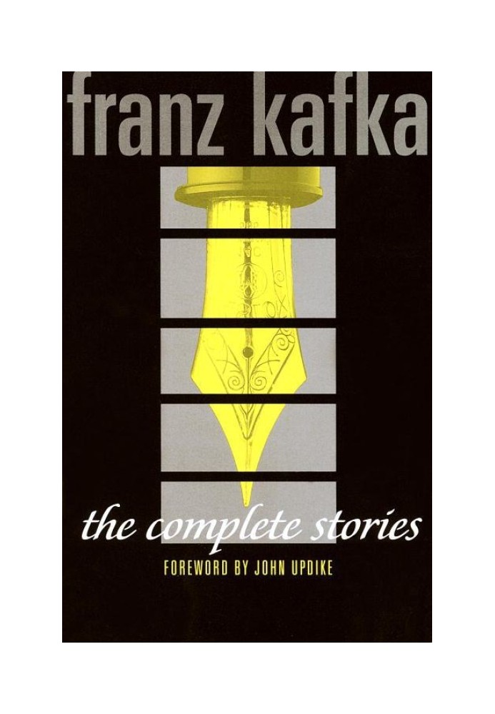 Book The Complete Stories (forword by John Updike)