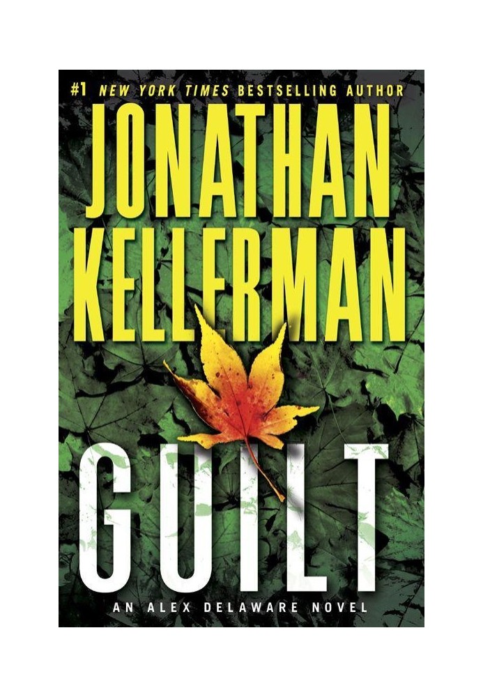 Book Guilt