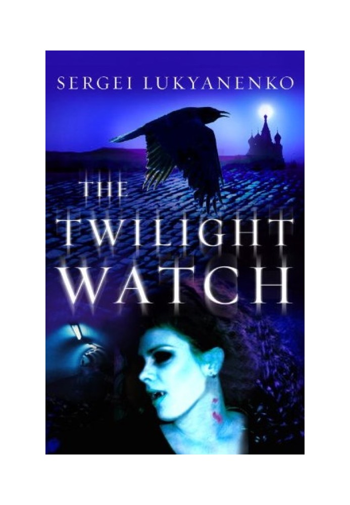 Book The Twilight Watch