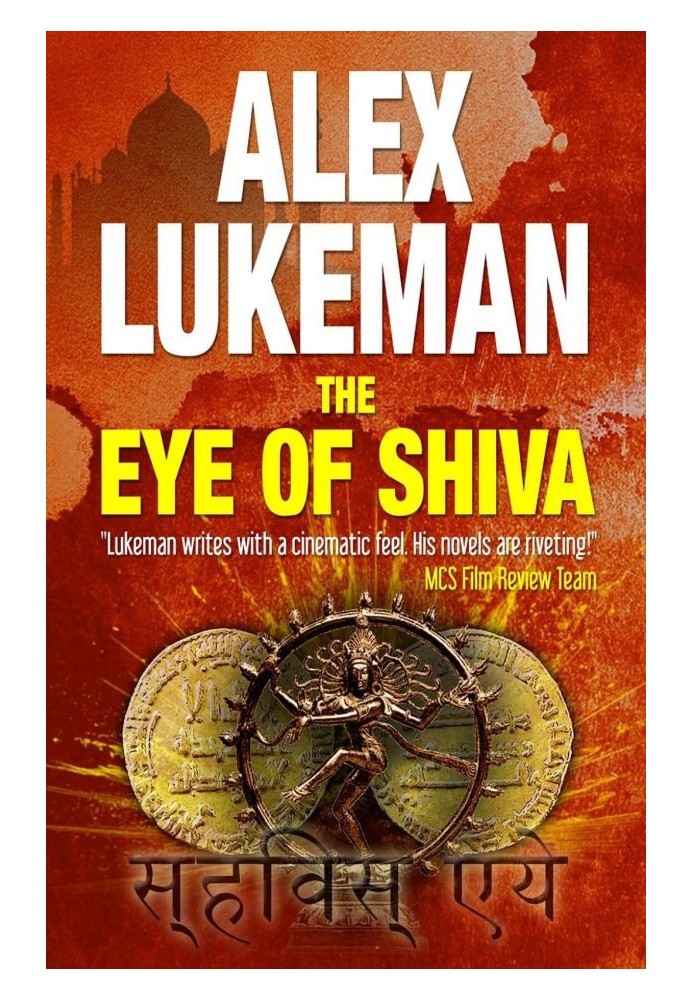 Book The Eye of Shiva