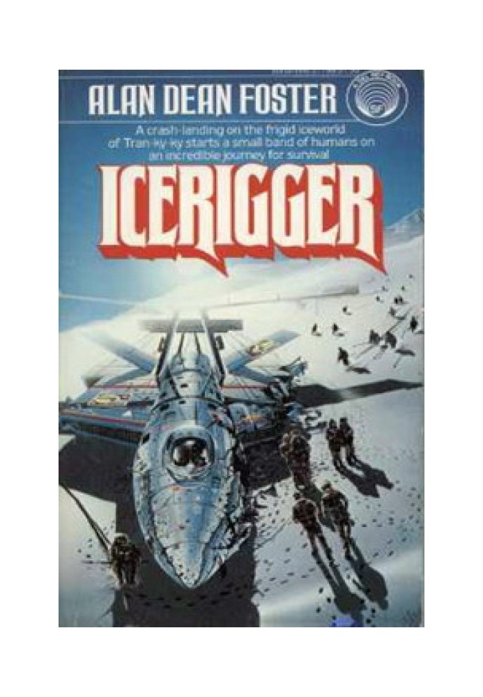 Book Ice equipment