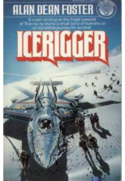 Book Ice equipment