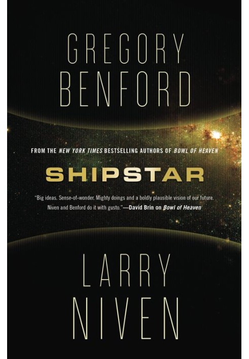 Book Shipstar