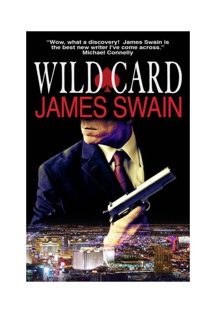 Книга Wild Card