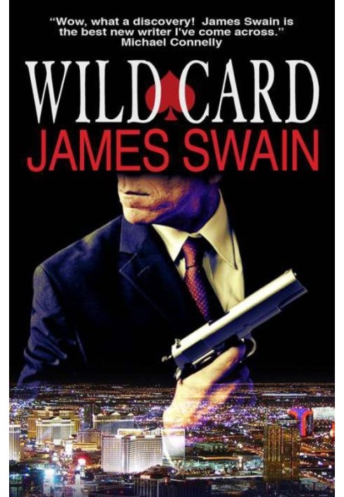 Книга Wild Card