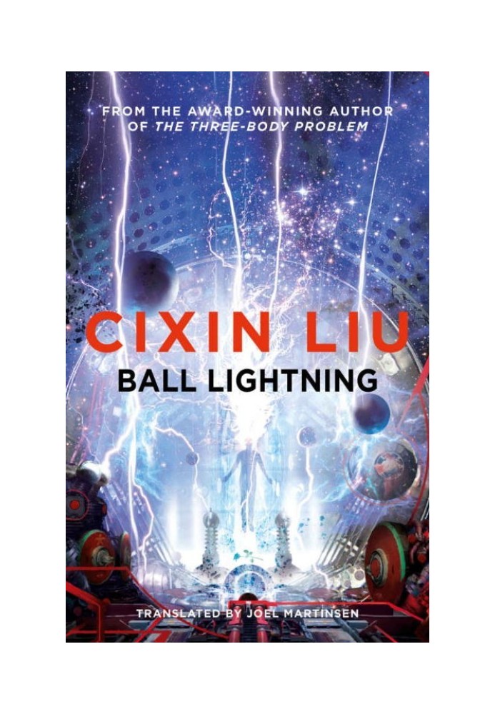 Book Ball Lightning