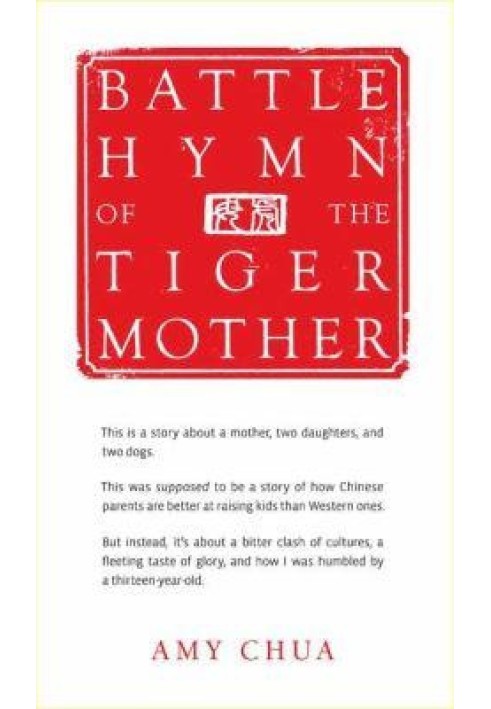 Book Battle Hymn of the Tiger Mother