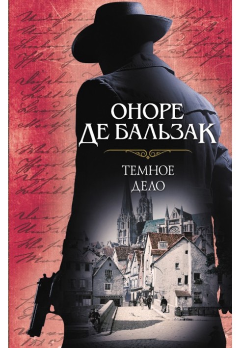 Book Dark business