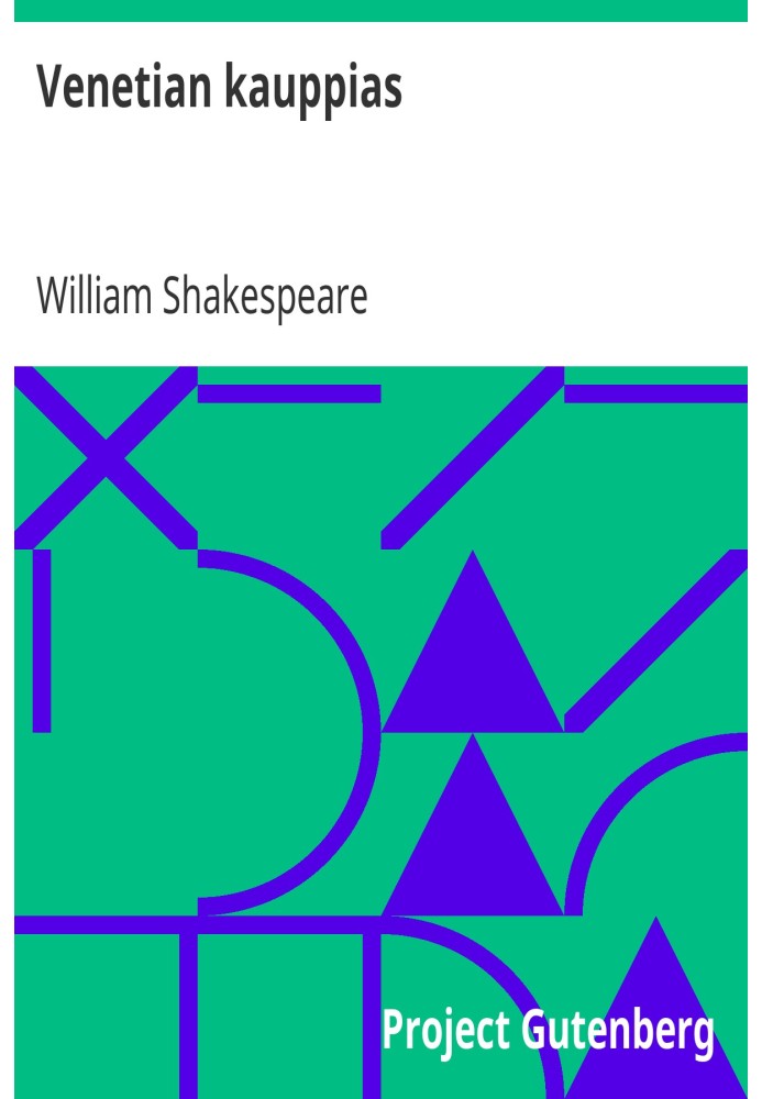 Book Merchant of Venice