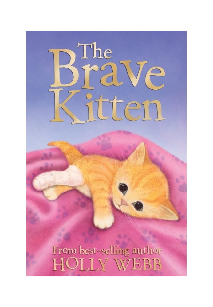 Книга Храбрый котенок