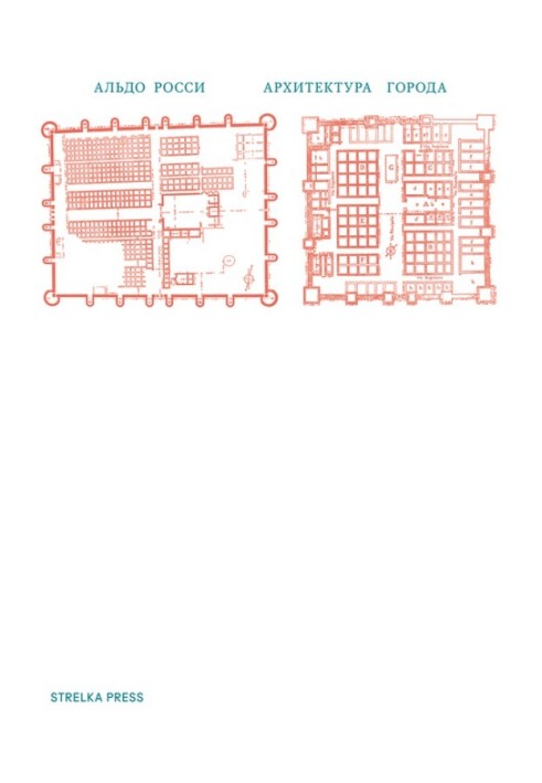 Book City architecture