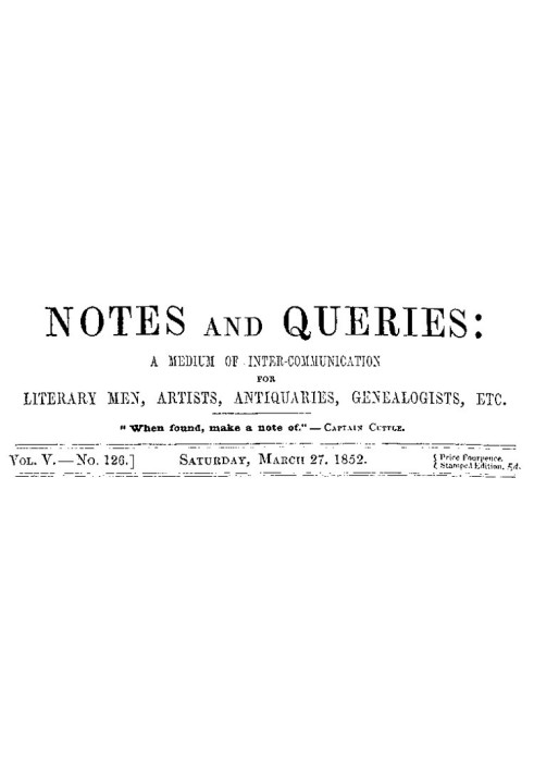 Книга Примітки та запити, том. V, номер 126, 27 березня 1852 р. Засіб спілкування для літераторів, художників, антикварів, генеа
