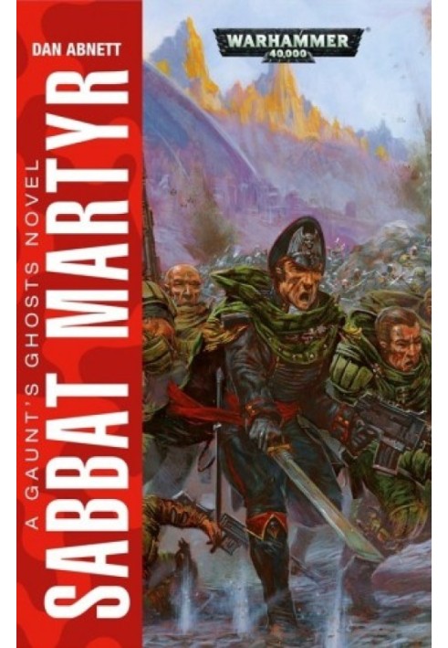 Книга Мученик Саббат
