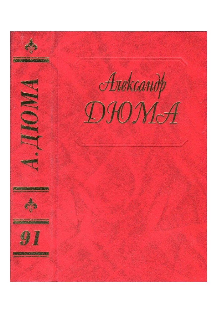 Книга Цезарь