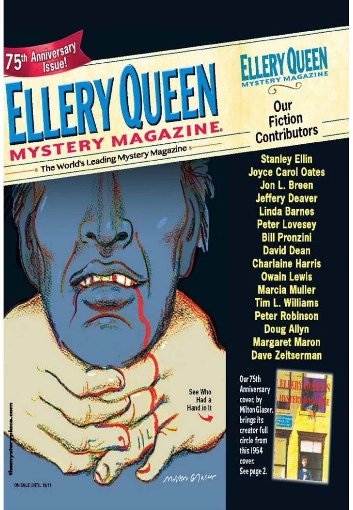 Книга Таємничий журнал Ellery Queen. том. 148, № 3 і 4. Повні № 900 і 901, вересень/жовтень 2016 р.