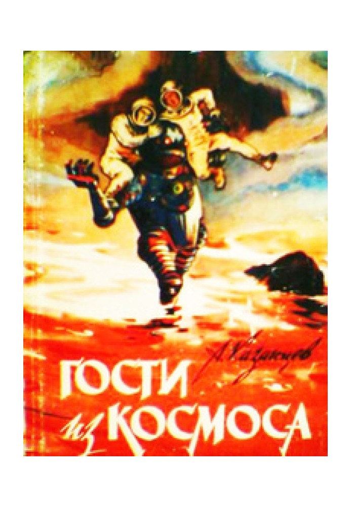 Book Polar night