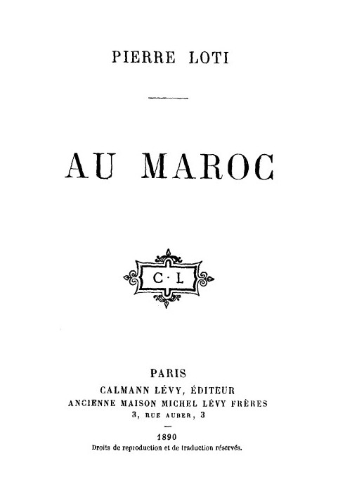 Книга L'Illustration, № 0042, 16 грудня 1843 р