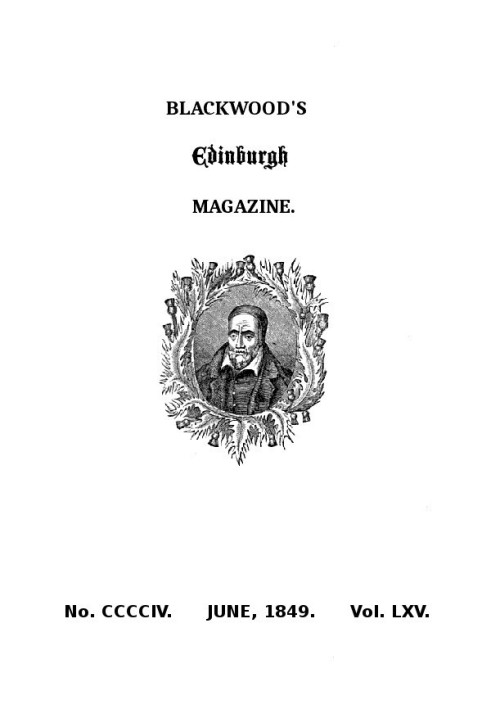 Книга Журнал Blackwood's Edinburgh Magazine, № 404, июнь 1849 г.