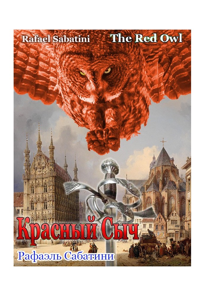Book Red Owl